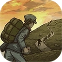 重返长征最新版