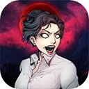 昏迷2