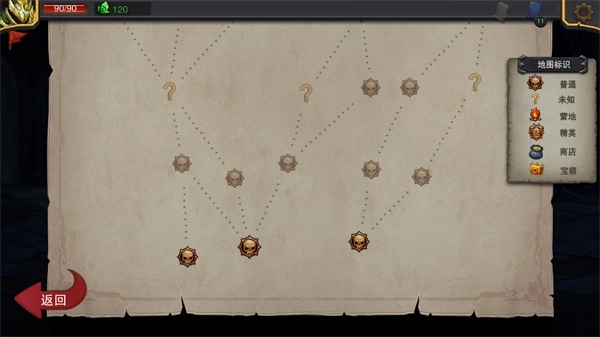 迷失古堡手游版下载