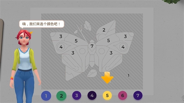 画廊涂色本和装饰游戏最新版下载