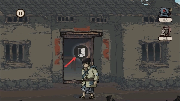 重返长征最新版安装下载