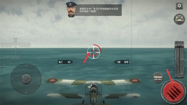 空战二战王牌飞行员最新版安卓下载