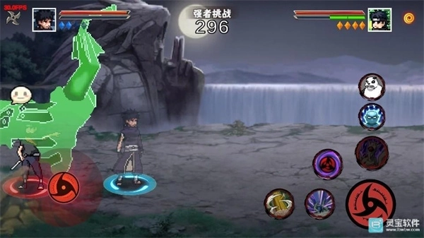 像素火影佩恩6道免费下载