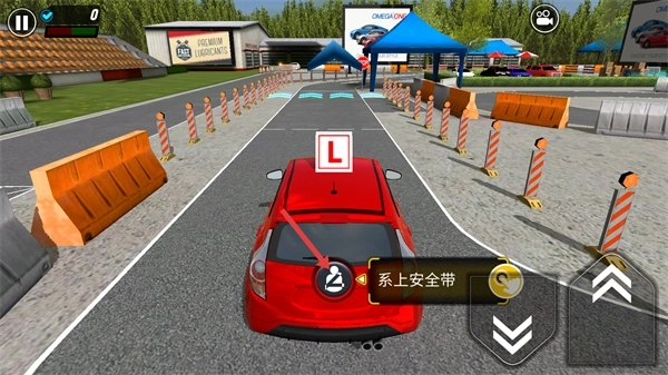 驾校模拟正版下载