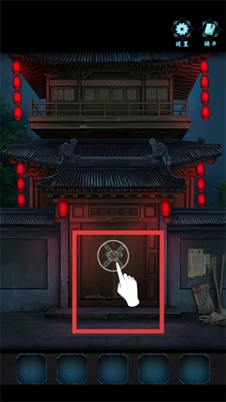 戏法门手机版下载