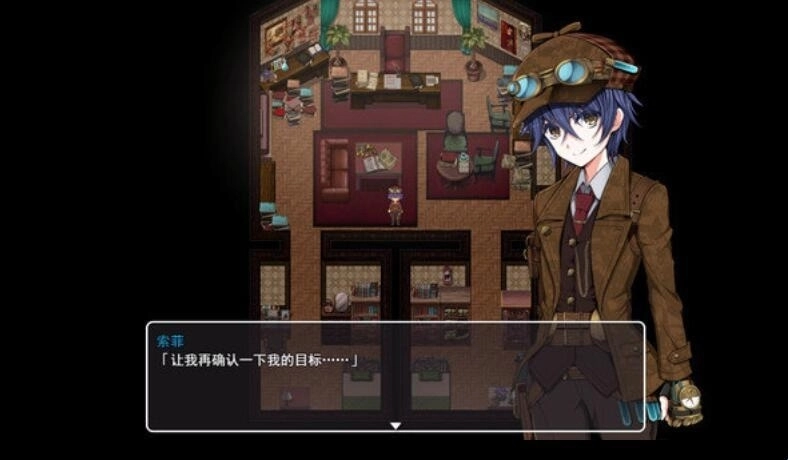 蒸汽之都的少女侦探安卓版手游下载