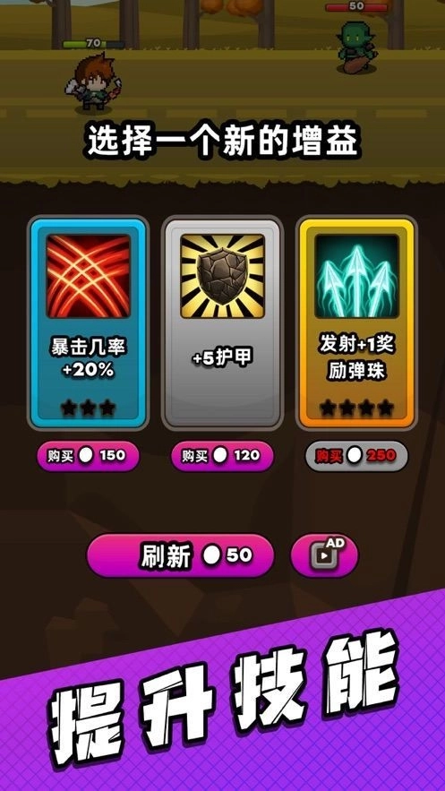 管道梦工厂图3