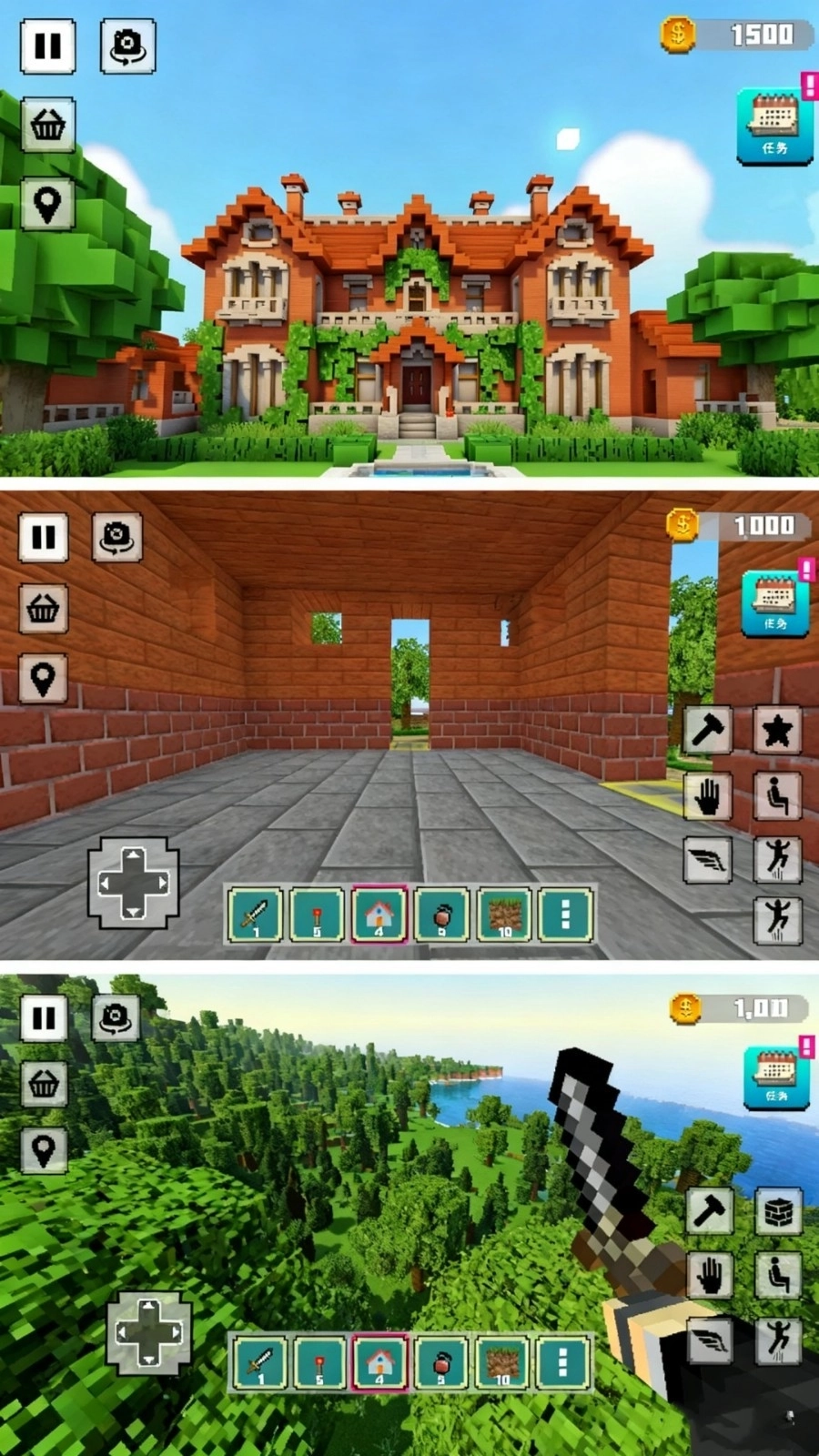 超级建造模拟器图4
