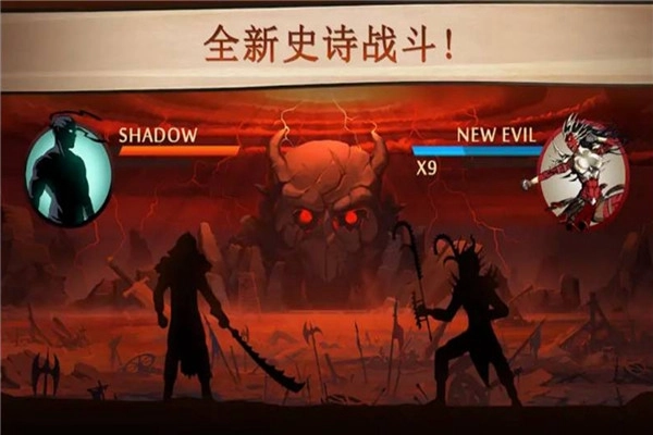 格斗俱乐部图3