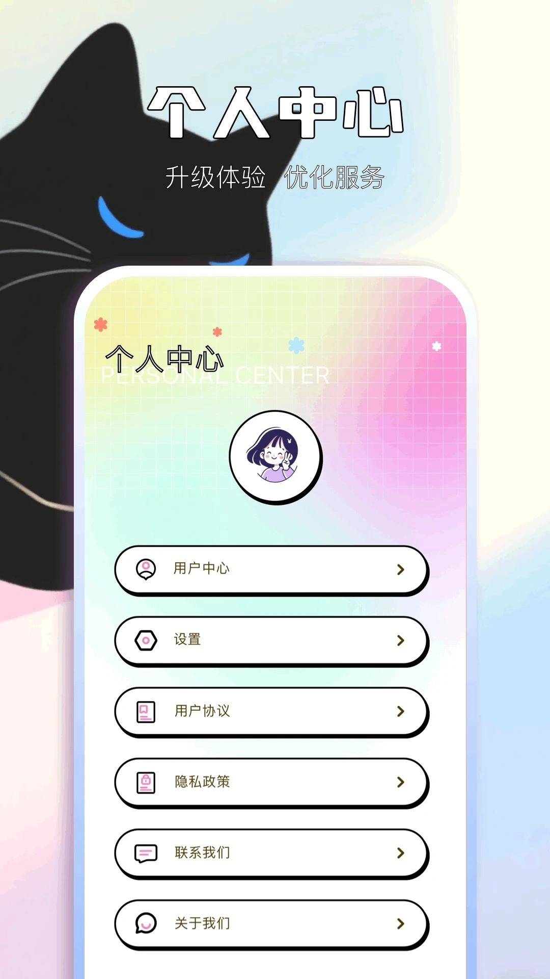 轻图馆图1
