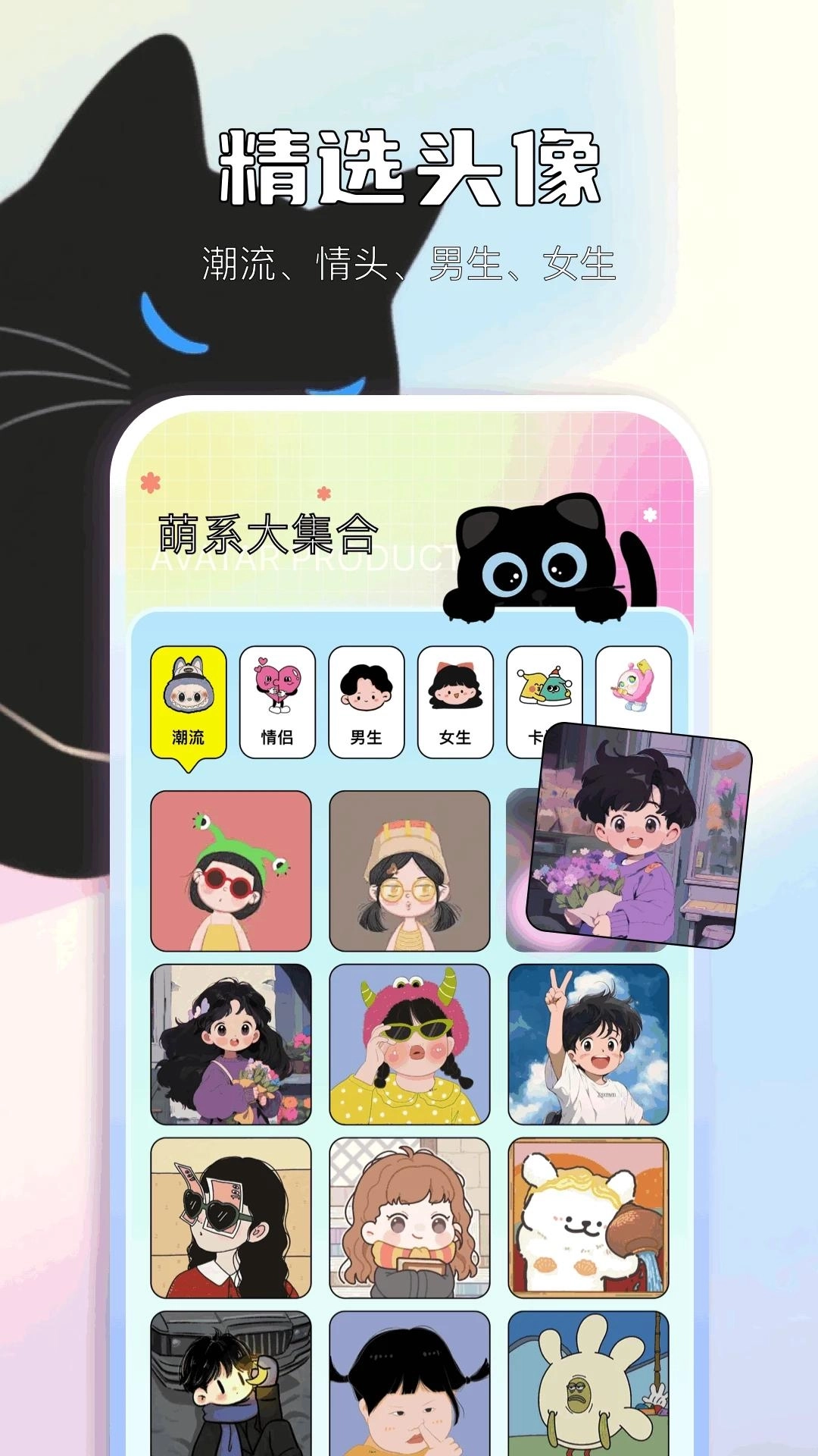 轻图馆图3