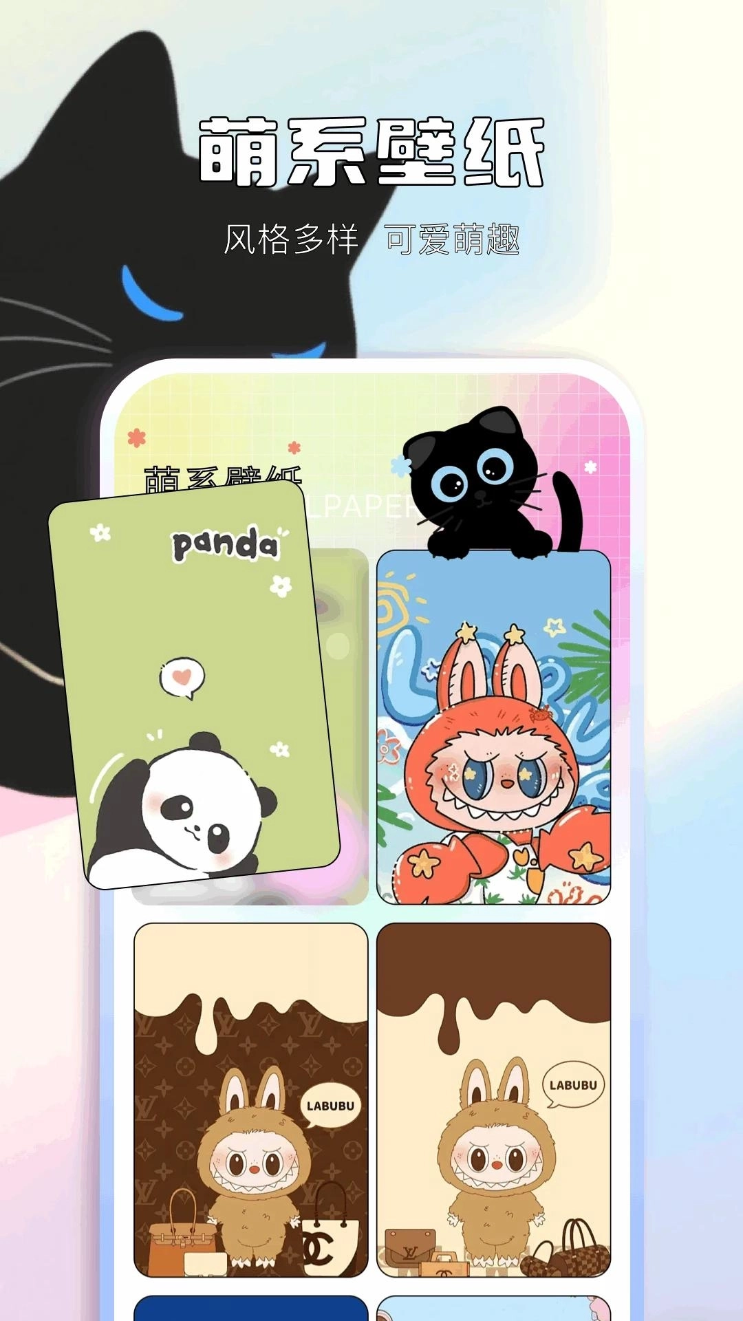 轻图馆图4