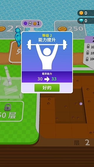 看谁挖的深小游戏单机版下载