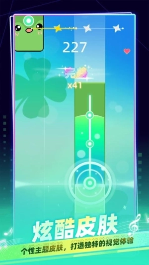 我是音乐家图2