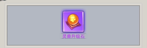 绝地苍穹完整版下载