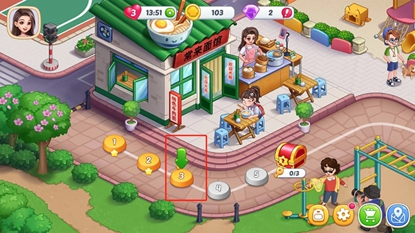 星厨烹饪记vivo版手游下载