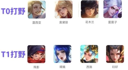 曙光英雄oppo版最新下载