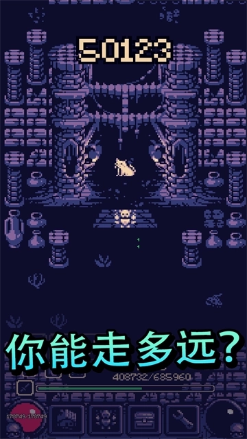 一点冒险图1