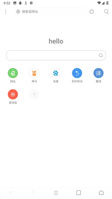 米侠浏览器嗅探版