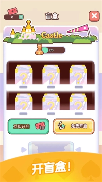 猫咪纸牌图4