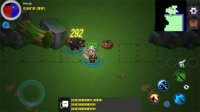 暗黑之地图3