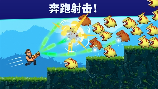 自动开火先生图1