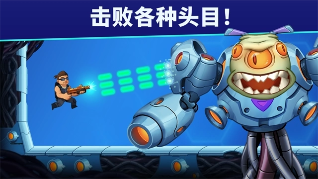 自动开火先生图3