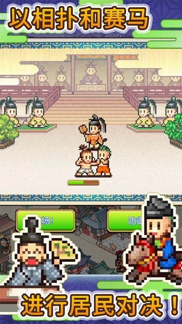 平安京图1