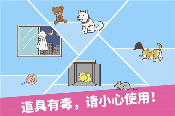 走出办公室图1