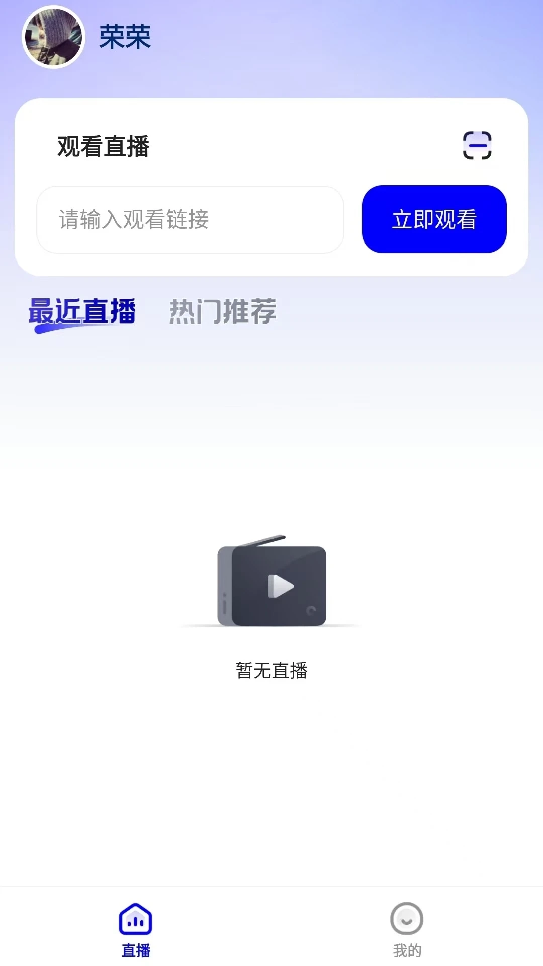 嘿马淘淘正版图1