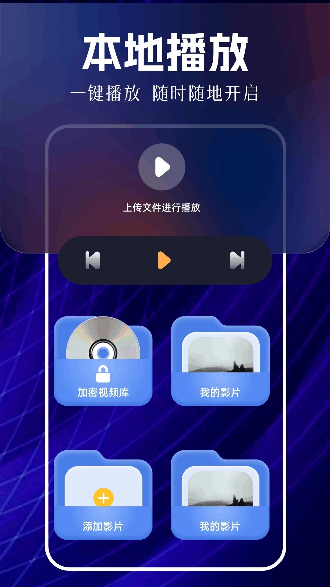 新白云视频图2