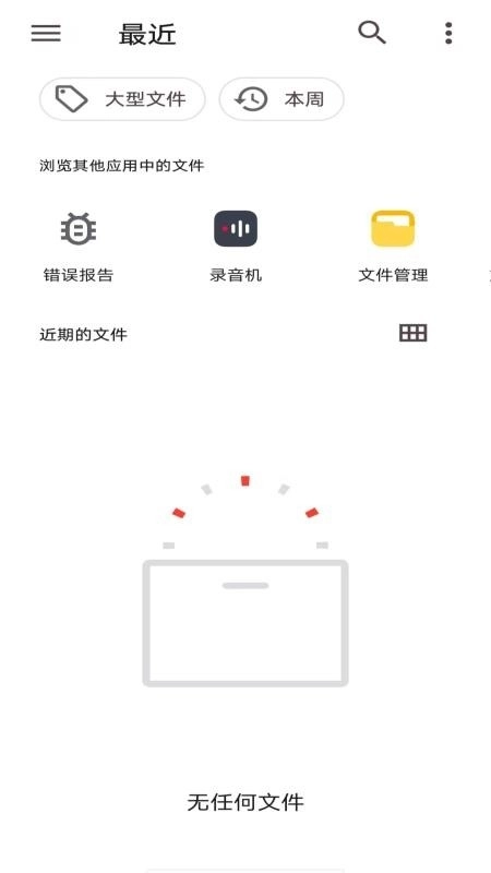 格式工坊图1