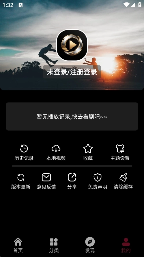 木瓜影视