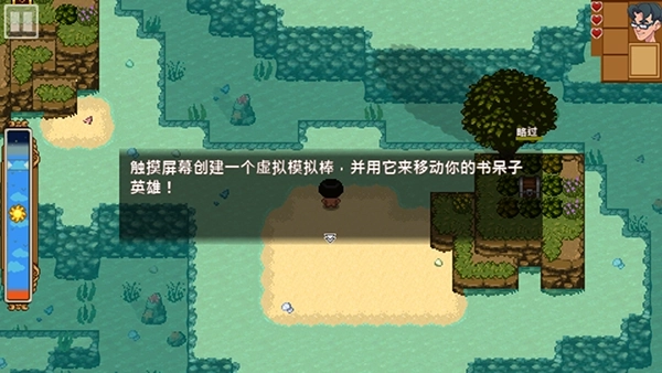 天命与厄运世界最新版安装包下载