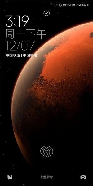 小米互联通信服务图2