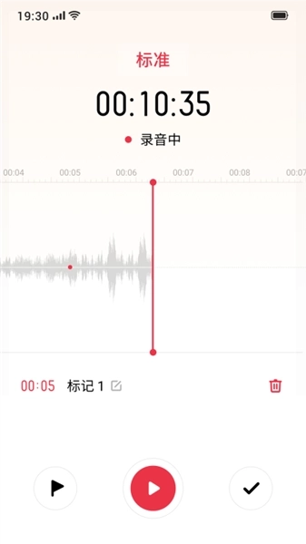 oppo录音软件