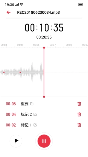 oppo录音软件