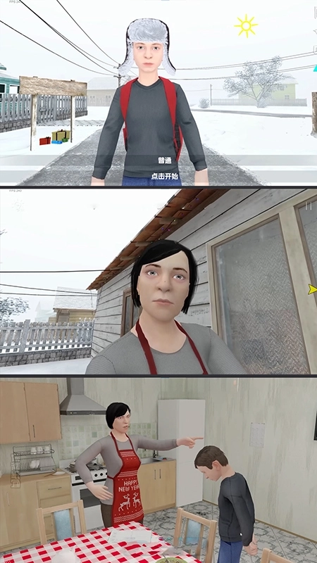 我要逃课逃离校园游戏