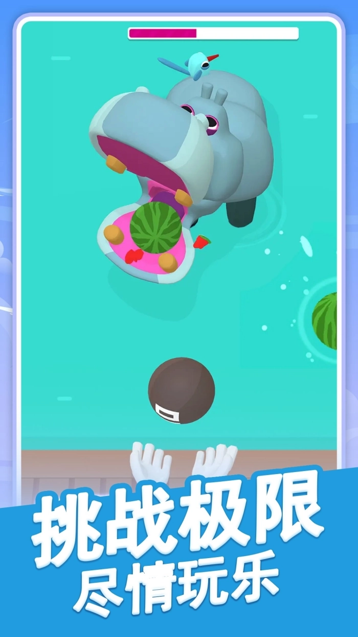欢乐宠物之家