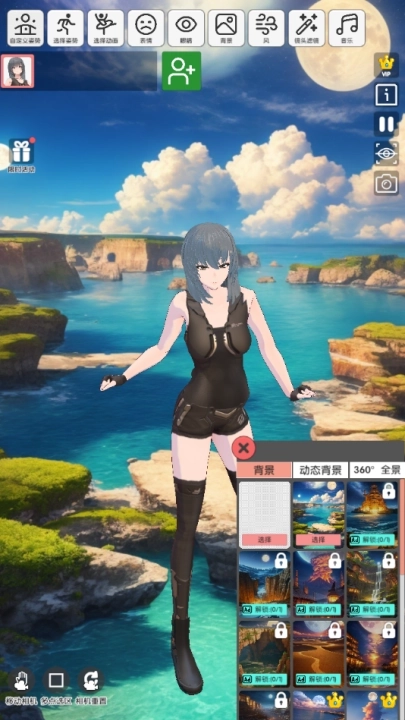 二次元动漫模特手机版图3