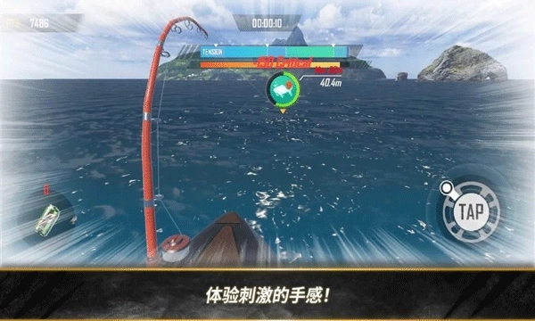 荒野猎人手机版图3