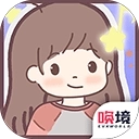 我的毕业日记游戏