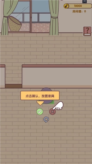 我的毕业日记游戏免费下载