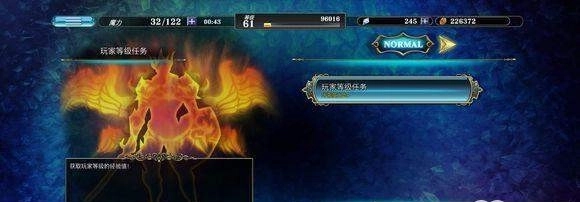 亘古幻想最新版安装下载