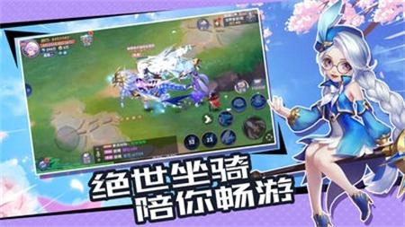 幻书启世录免费下载
