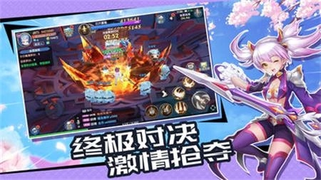幻书启世录免费下载