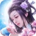 太乙仙魔录