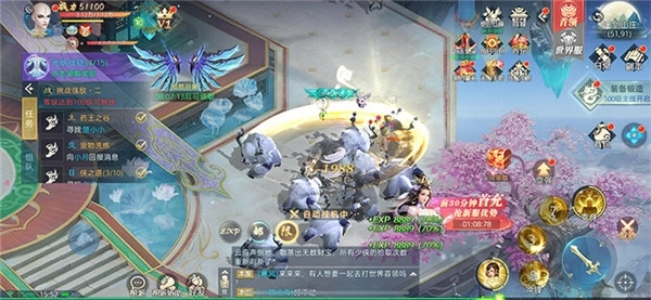 上古战纪极武尊手游版下载