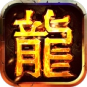 破晓九天手机版