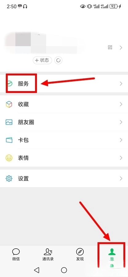 优酷视频手机版下载